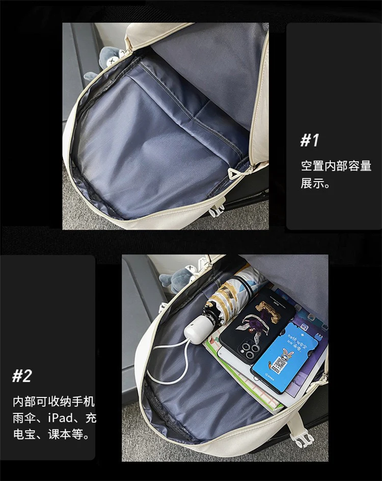 Girls Backpack 4K13 - Image 5