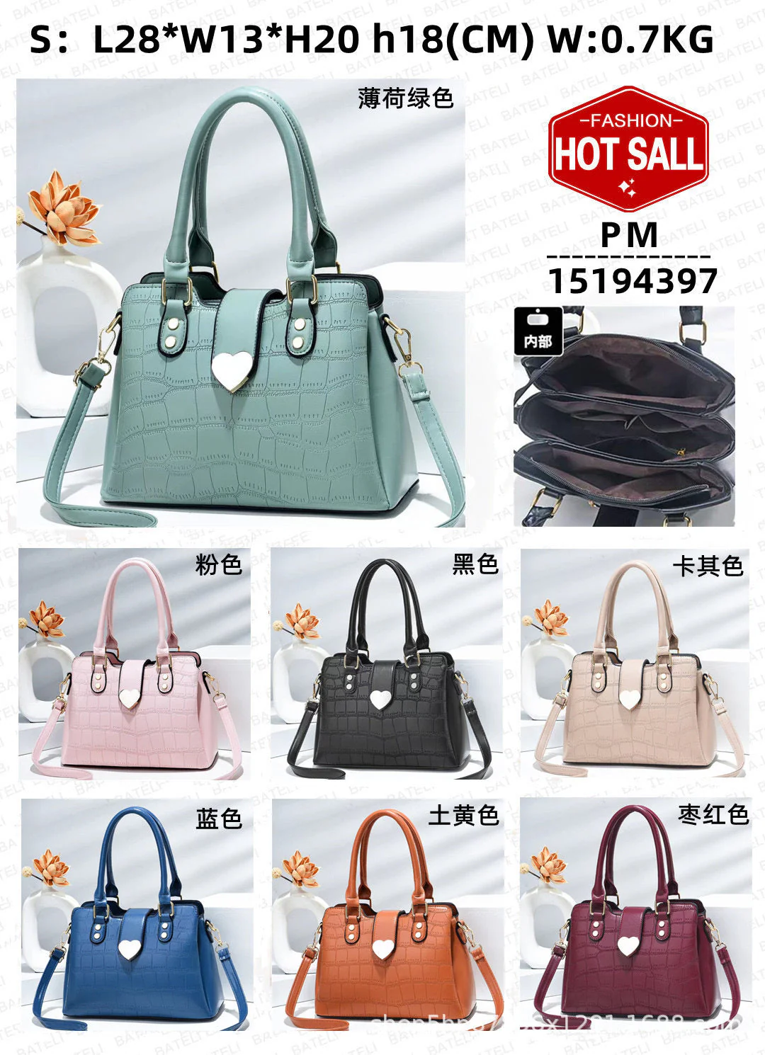Mustard Ladies Stylo Bags 860-9 - Image 2