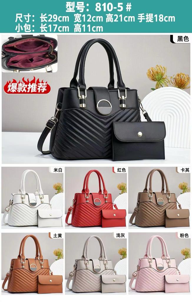 Red 2 in 1 Girls Handbag 810-5 - Image 2