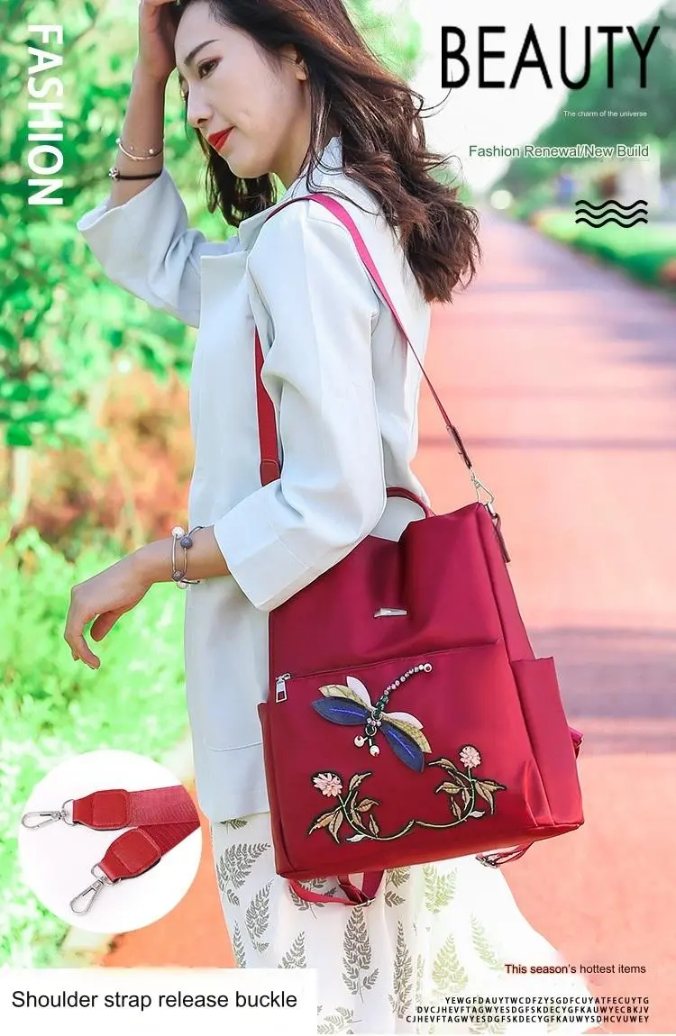 Simple Embroidery backpack. Multiple way To Carry. 1213 - Image 3