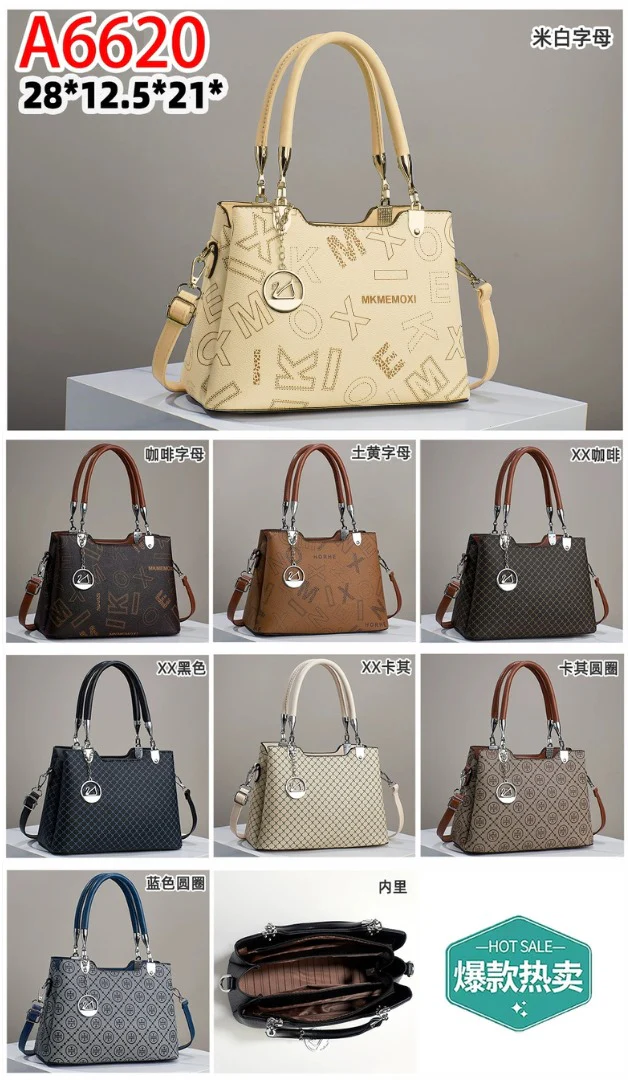 Handbags D15-15 - Image 4