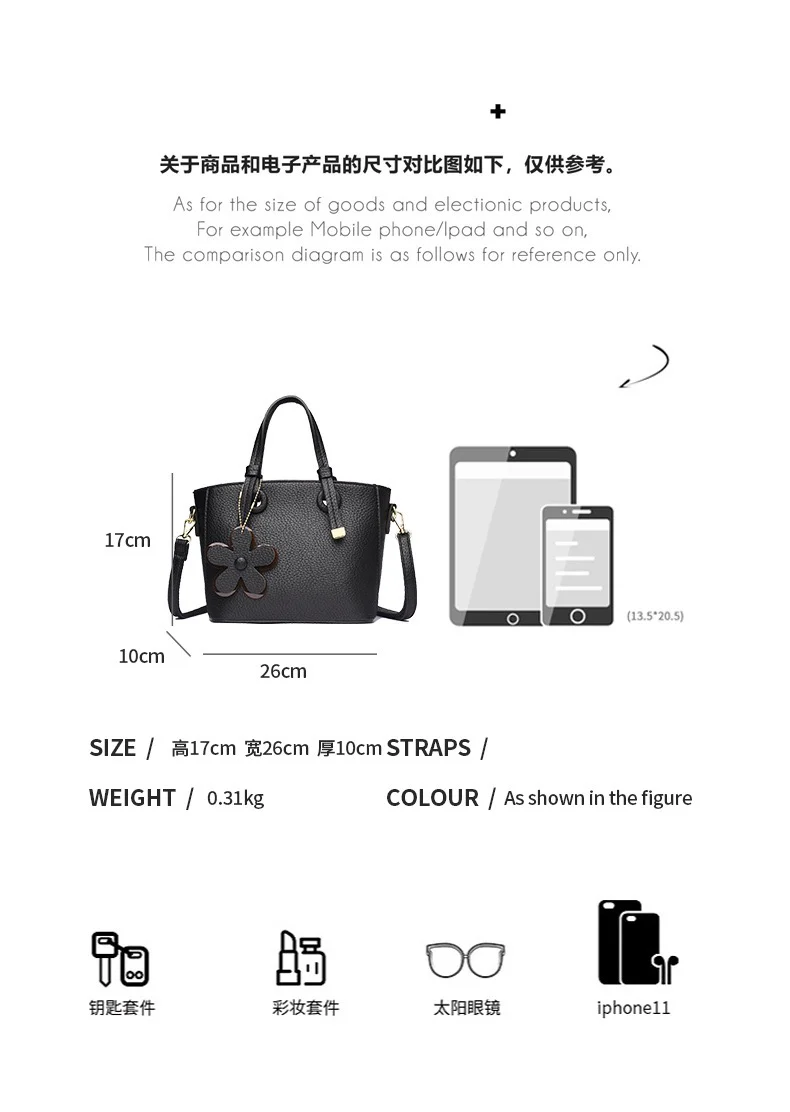 Brown Leather  Handbag with Flower Charm – Stylish Women’s Shoulder & Crossbody Bag 8429 - Image 16