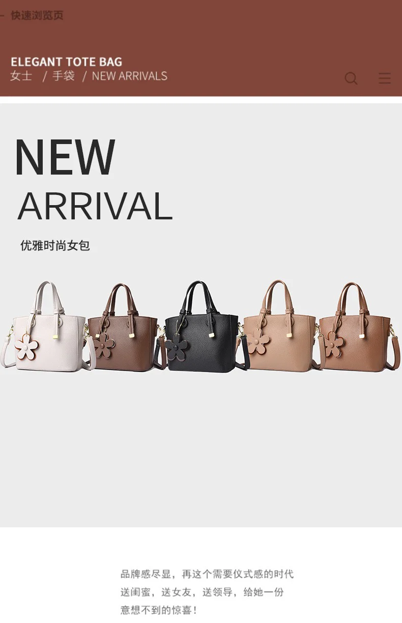 Brown Leather  Handbag with Flower Charm – Stylish Women’s Shoulder & Crossbody Bag 8429 - Image 17
