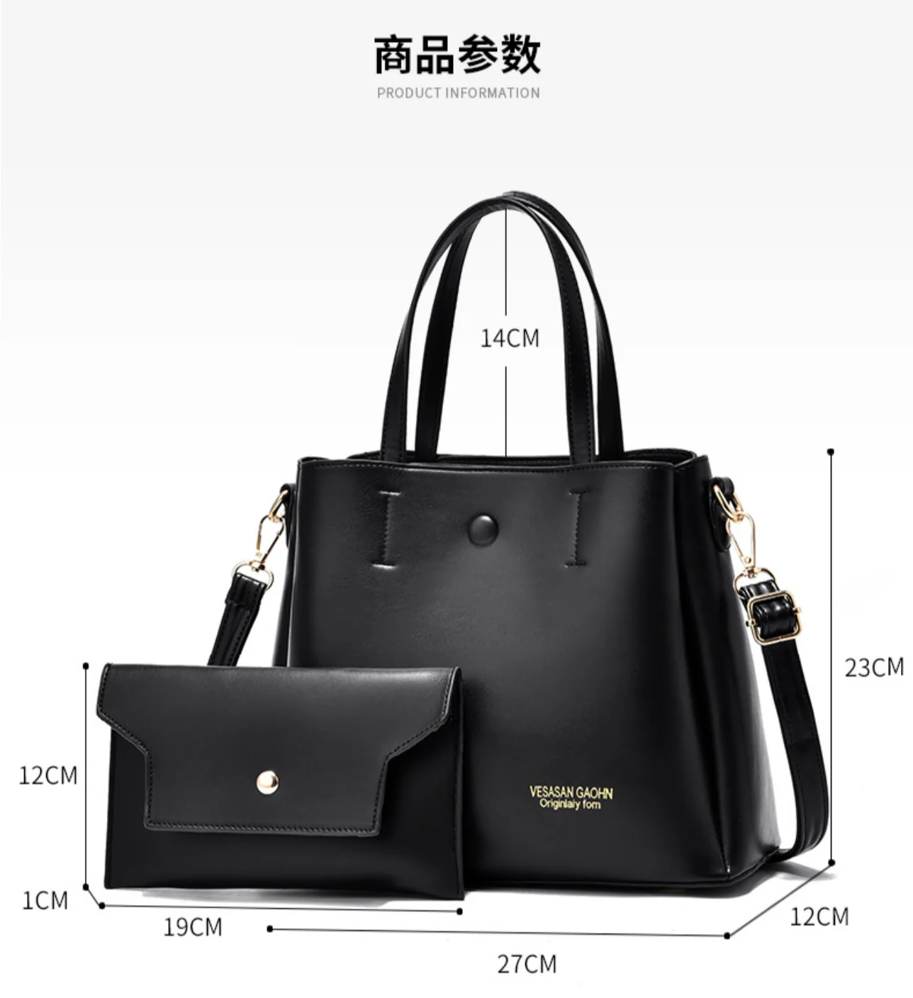 Chic Women's Handbags 6889-27 - Image 5