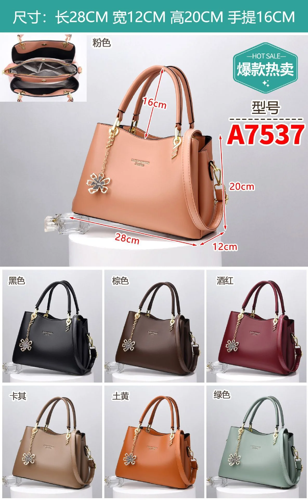 Purse for ladies 2051 - Image 2