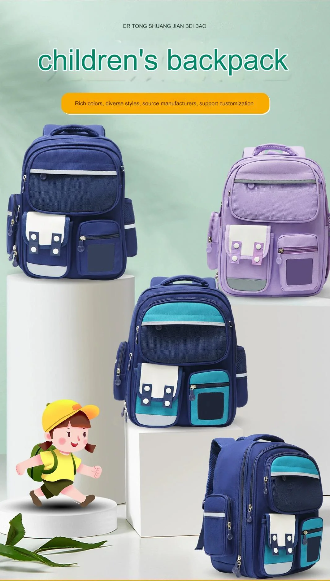 High Quality Durable Large Capacity School Backpack for Students 4079 - Image 11