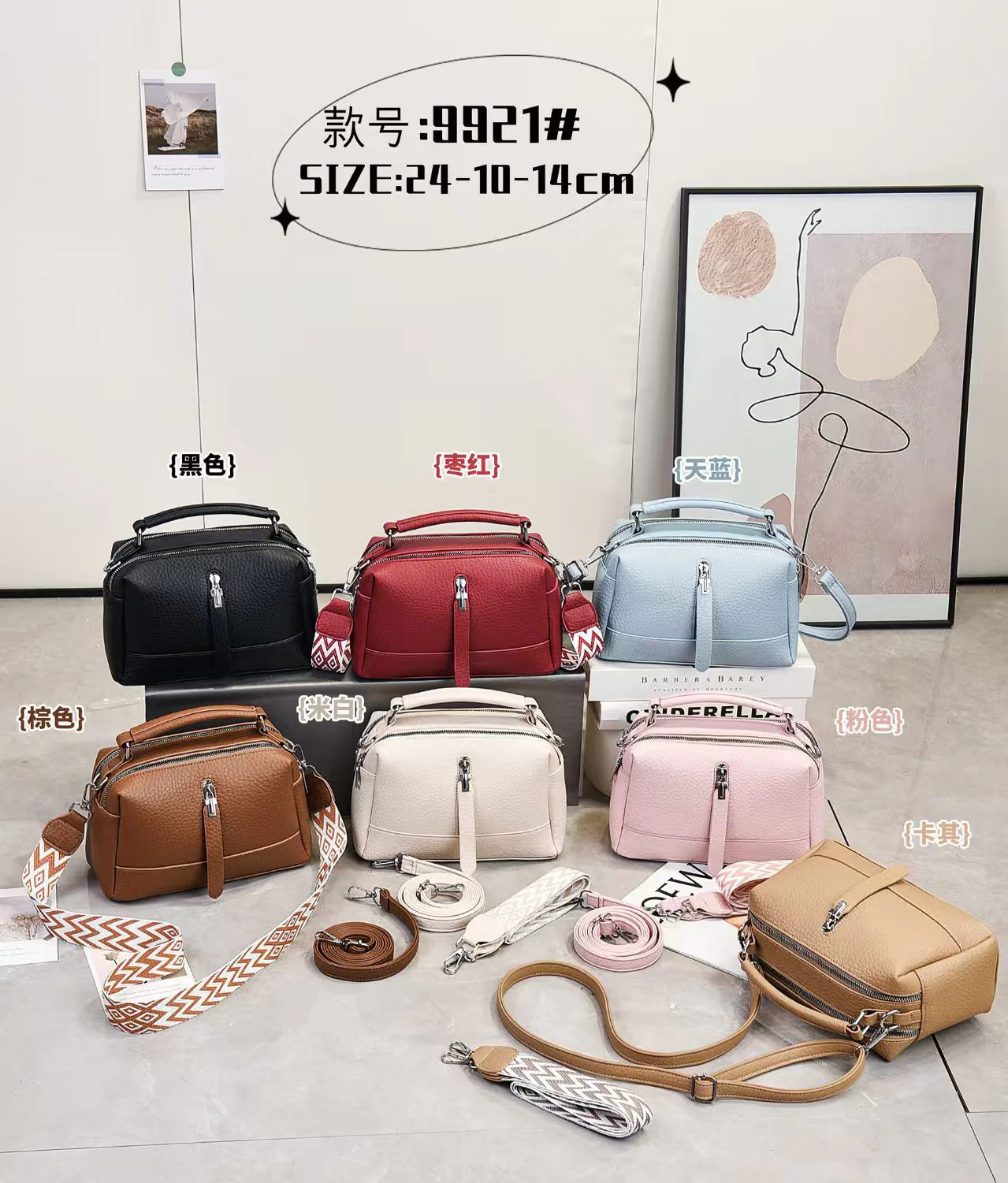 Elegant Tan Leather Handbag with Adjustable Strap & Multiple Pockets 8910 - Image 2