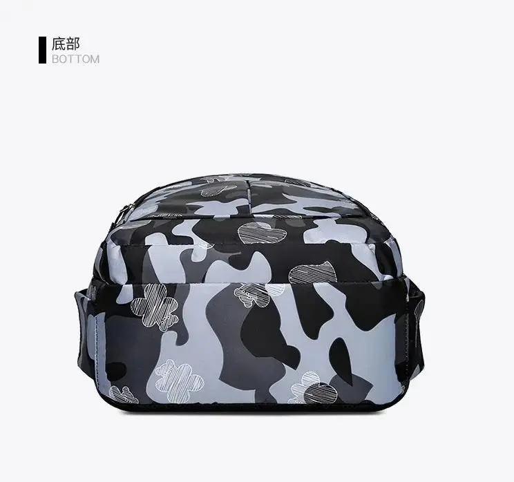 Every School Adventure Backpack 1218 - Image 7