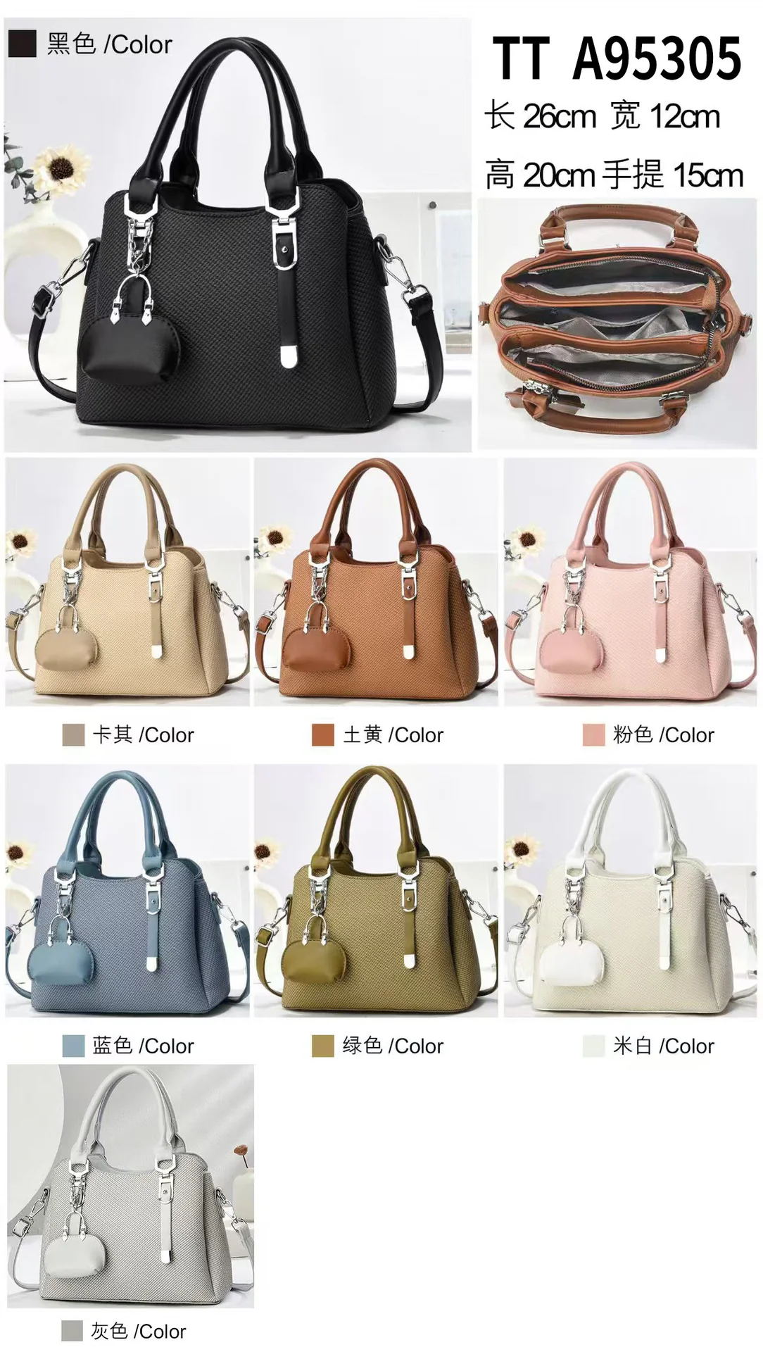 Handbag with KeyChain– Stylish Shoulder & Crossbody Bag for Women 9905-8 - Image 2