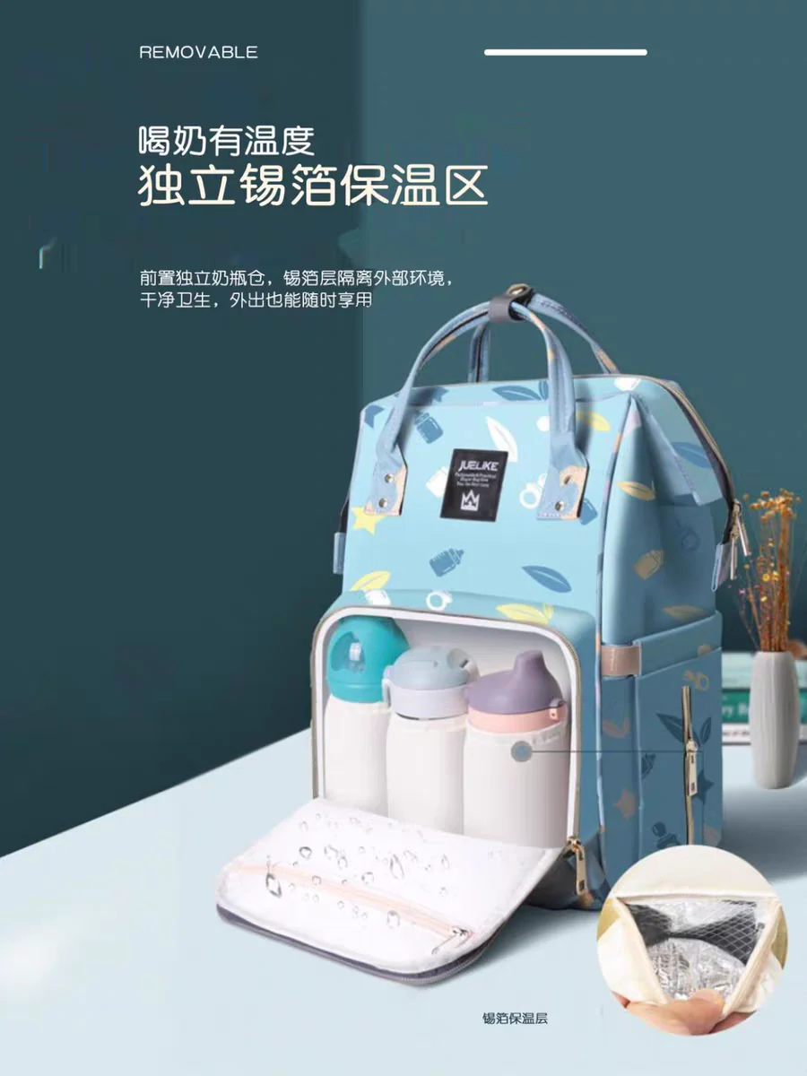 Harry Baby Diaper Bag – Cute Elephant Print | Multi-Compartment Baby Backpack HD003 - Image 4