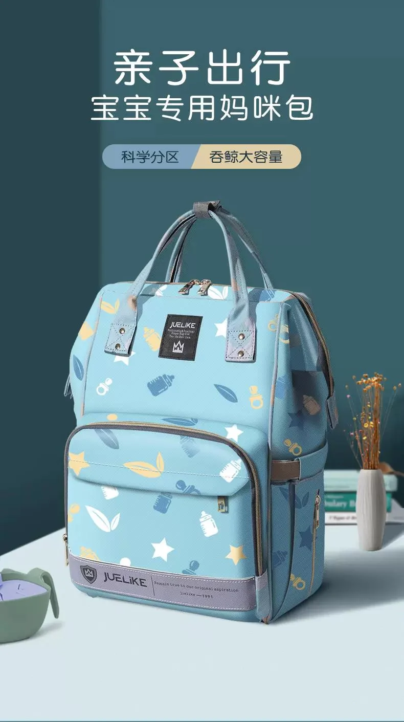 Harry Baby Diaper Bag – Cute Elephant Print | Multi-Compartment Baby Backpack HD003 - Image 6