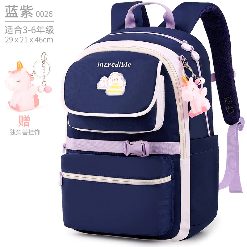 Incredible Kids School Backpack | Stylish & Spacious for Girls & Boys HD0026 ( Best For Playgroup to 3rd Class)