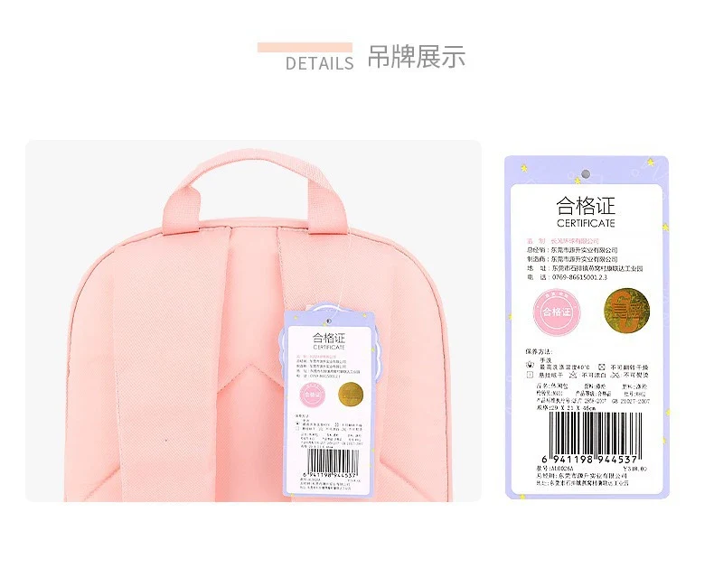 Incredible Kids School Backpack | Stylish & Spacious for Girls & Boys HD0026 ( Best For Playgroup to 3rd Class) - Image 18