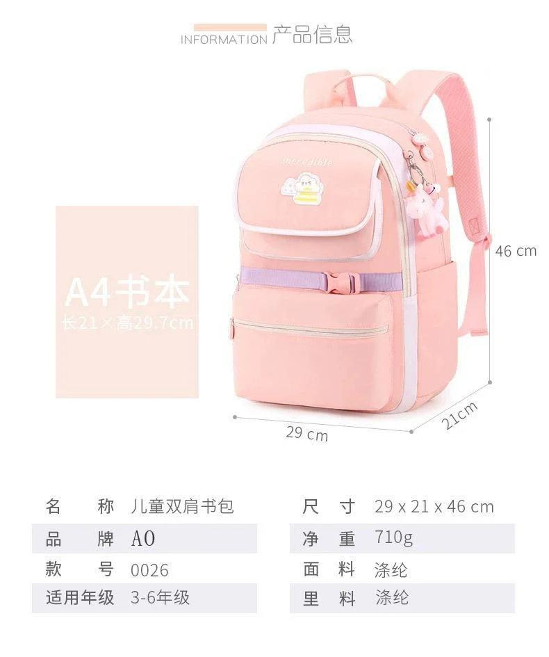 Incredible Kids School Backpack | Stylish & Spacious for Girls & Boys HD0026 ( Best For Playgroup to 3rd Class) - Image 7