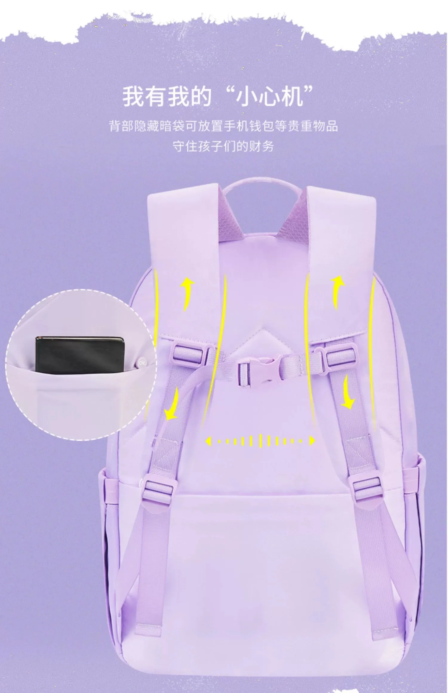 Kids' School & Sports Backpack - Cute Unicorn Design, Durable & Lightweight HD0030 ( Best For Playgroup to 3rd Class) - Image 7