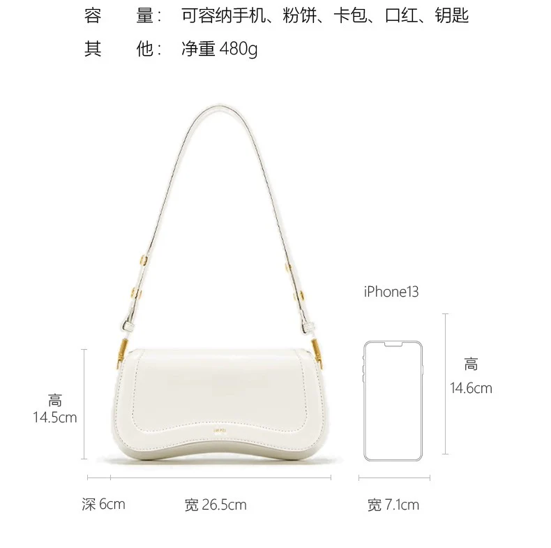 JW PEI Shoulder Bag – Elegant Vegan Leather Handbag for Women 1903 - Image 6