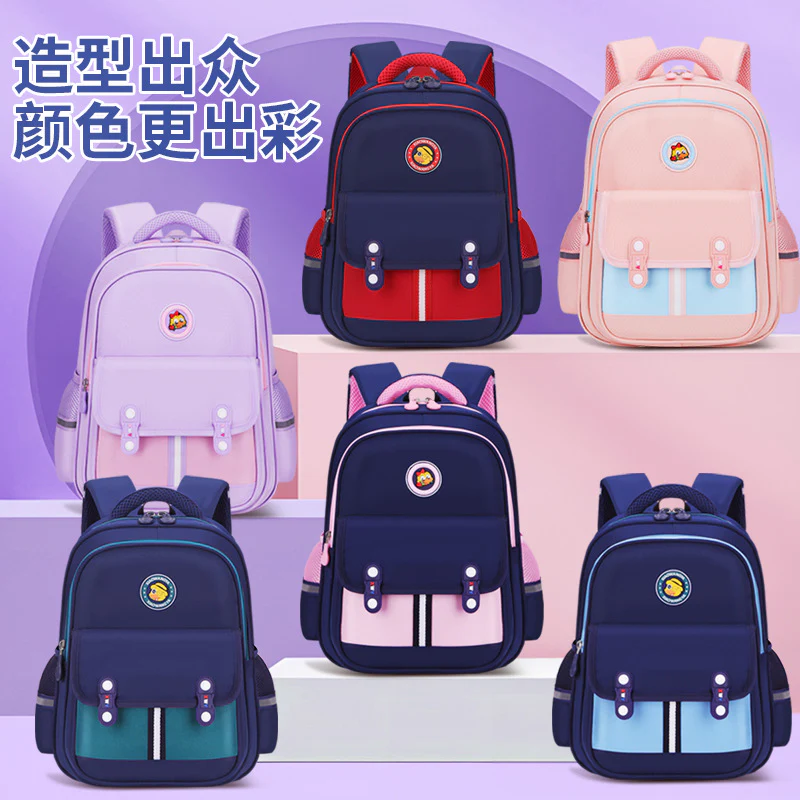 Kids Backpack for School – Durable & Spacious School Bag with Multiple Compartments ( Best For Playgroup to 3rd Class) - Image 3