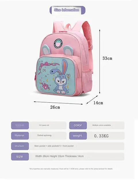 Childrens High Quality Lightweight Bag MJ210 - Image 5