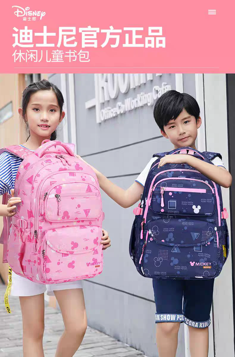 Kids' Blue Cartoon Backpack for Girls - Spacious School & Daypack HD11796 ( Best For Playgroup to 3rd Class) - Image 2