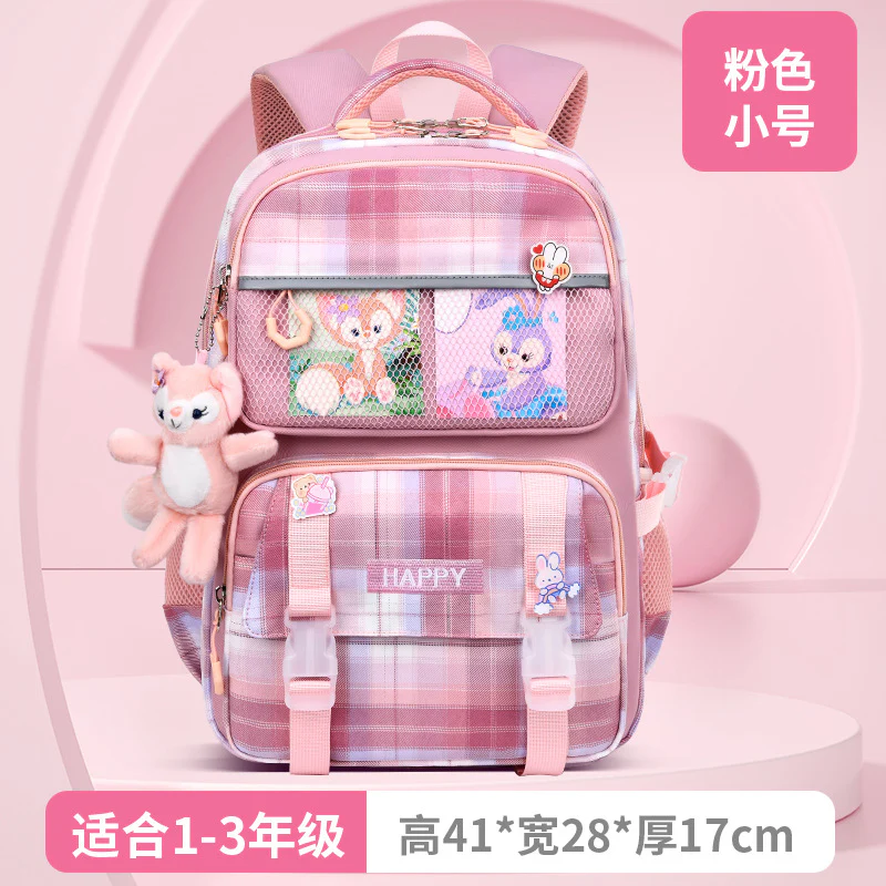 Kids' School Backpack without KeyChain - Cute  Plaid Design for Girls HD0017 ( Best For Playgroup to 3rd Class)