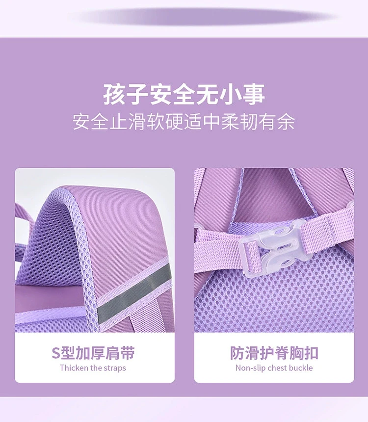 Kids' School Backpack without KeyChain - Cute  Plaid Design for Girls HD0017 ( Best For Playgroup to 3rd Class) - Image 13
