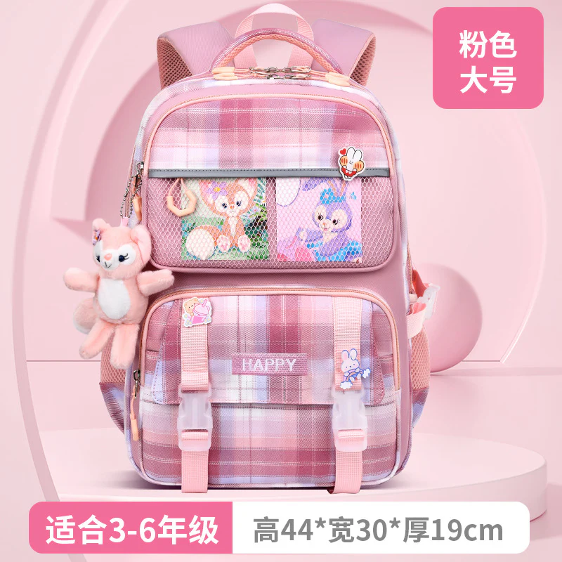 Kids' School Backpack without KeyChain - Cute  Plaid Design for Girls HD0017 ( Best For Playgroup to 3rd Class) - Image 2