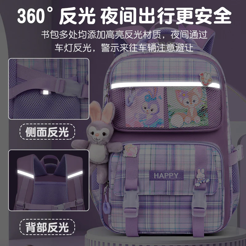 Kids' School Backpack without KeyChain - Cute  Plaid Design for Girls HD0017 ( Best For Playgroup to 3rd Class) - Image 6