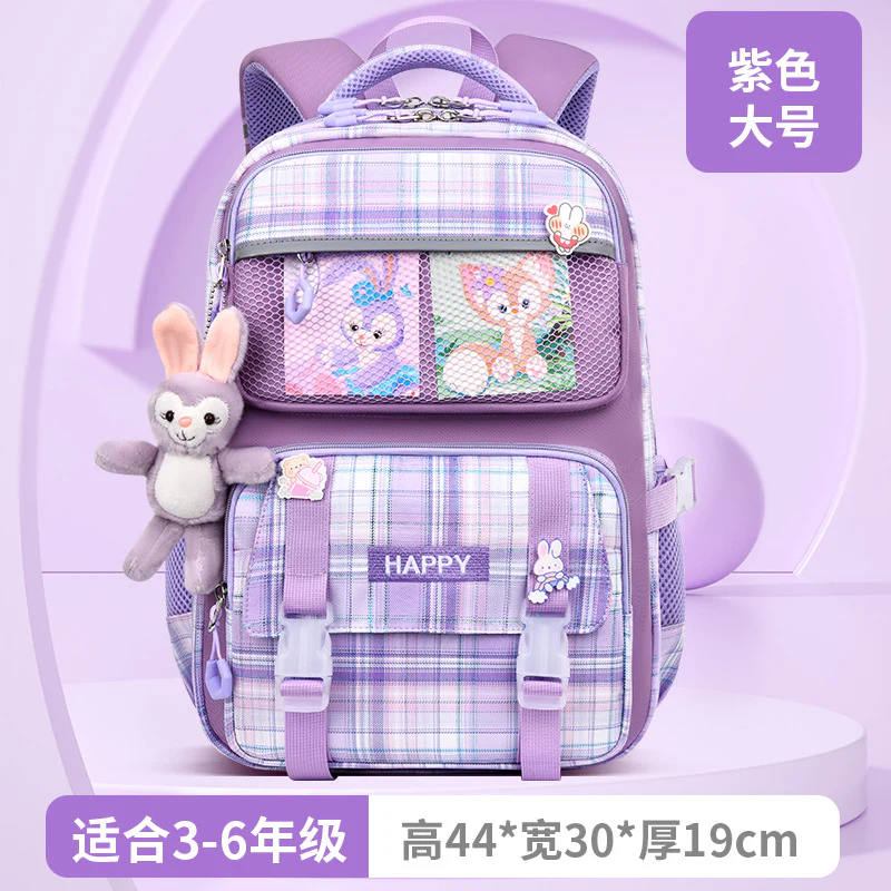 Kids' School Backpack without KeyChain - Cute  Plaid Design for Girls HD0017 ( Best For Playgroup to 3rd Class) - Image 7