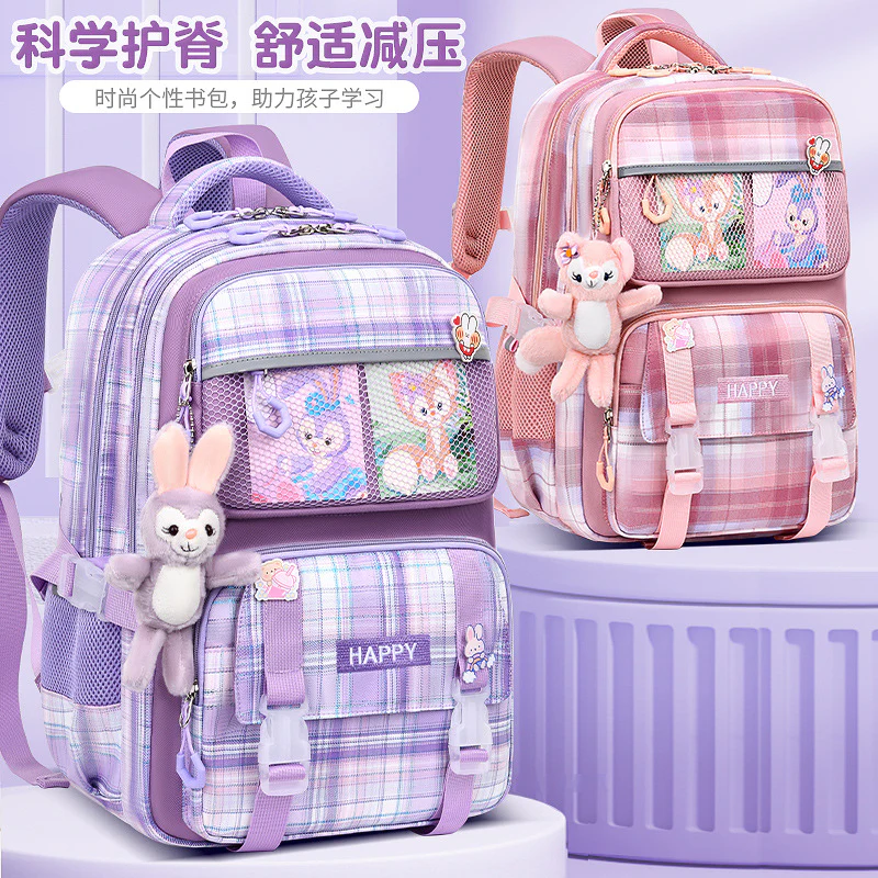 Kids' School Backpack without KeyChain - Cute  Plaid Design for Girls HD0017 ( Best For Playgroup to 3rd Class) - Image 8