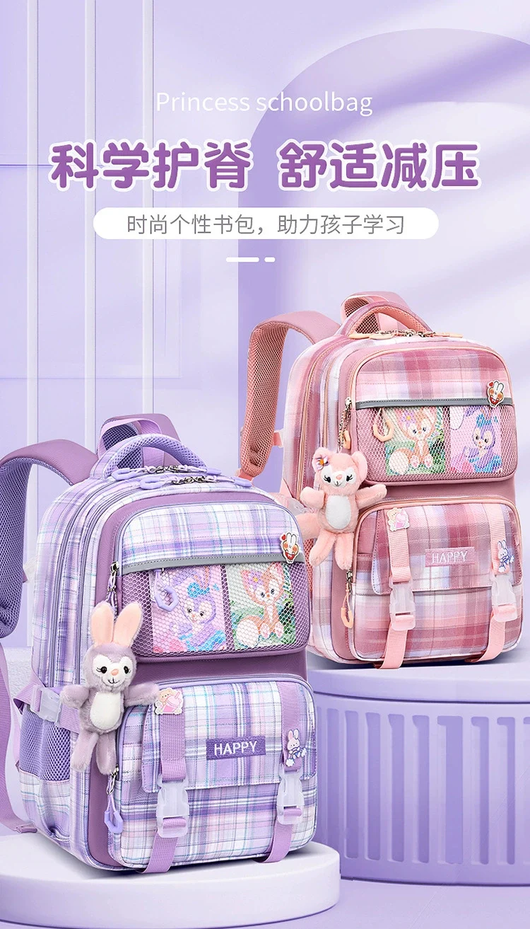 Kids' School Backpack without KeyChain - Cute  Plaid Design for Girls HD0017 ( Best For Playgroup to 3rd Class) - Image 9