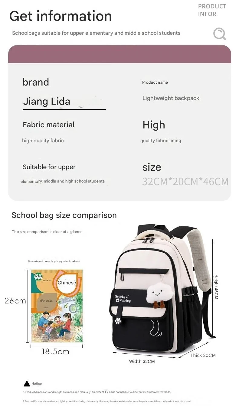 Kids' School Backpack without KeyChain - Cute  Plaid Design for Girls ZK402 ( Best For Playgroup to 4th Class) - Image 3