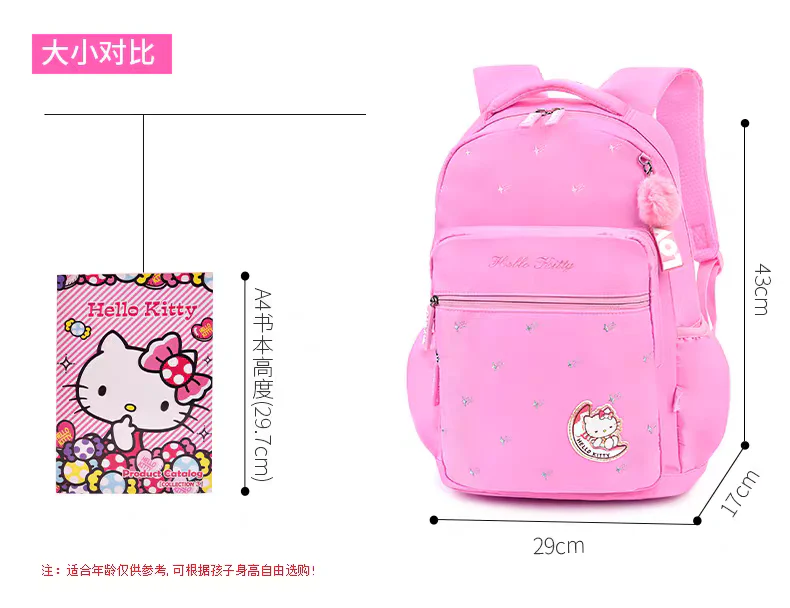 Kids' Hello Kitty Backpack Set - School & Travel Bag for Girls HDKT0086B ( Best For Playgroup to 3rd Class) - Image 4
