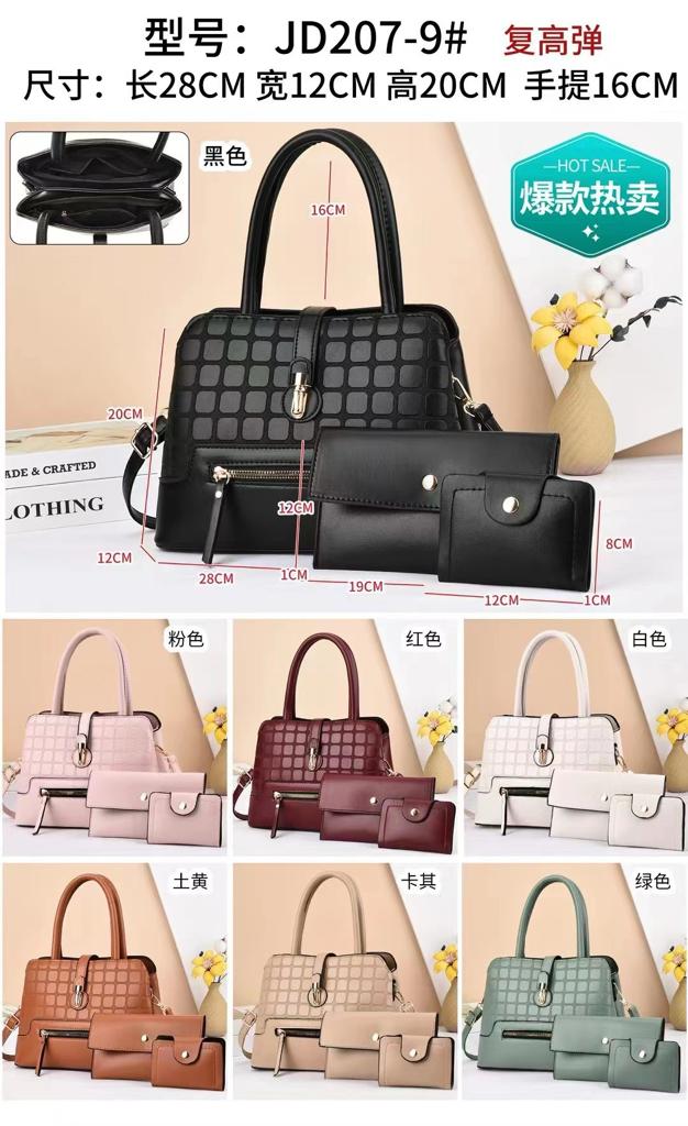 Maroon 3 in 1Handbag For Girls 207-2 - Image 2