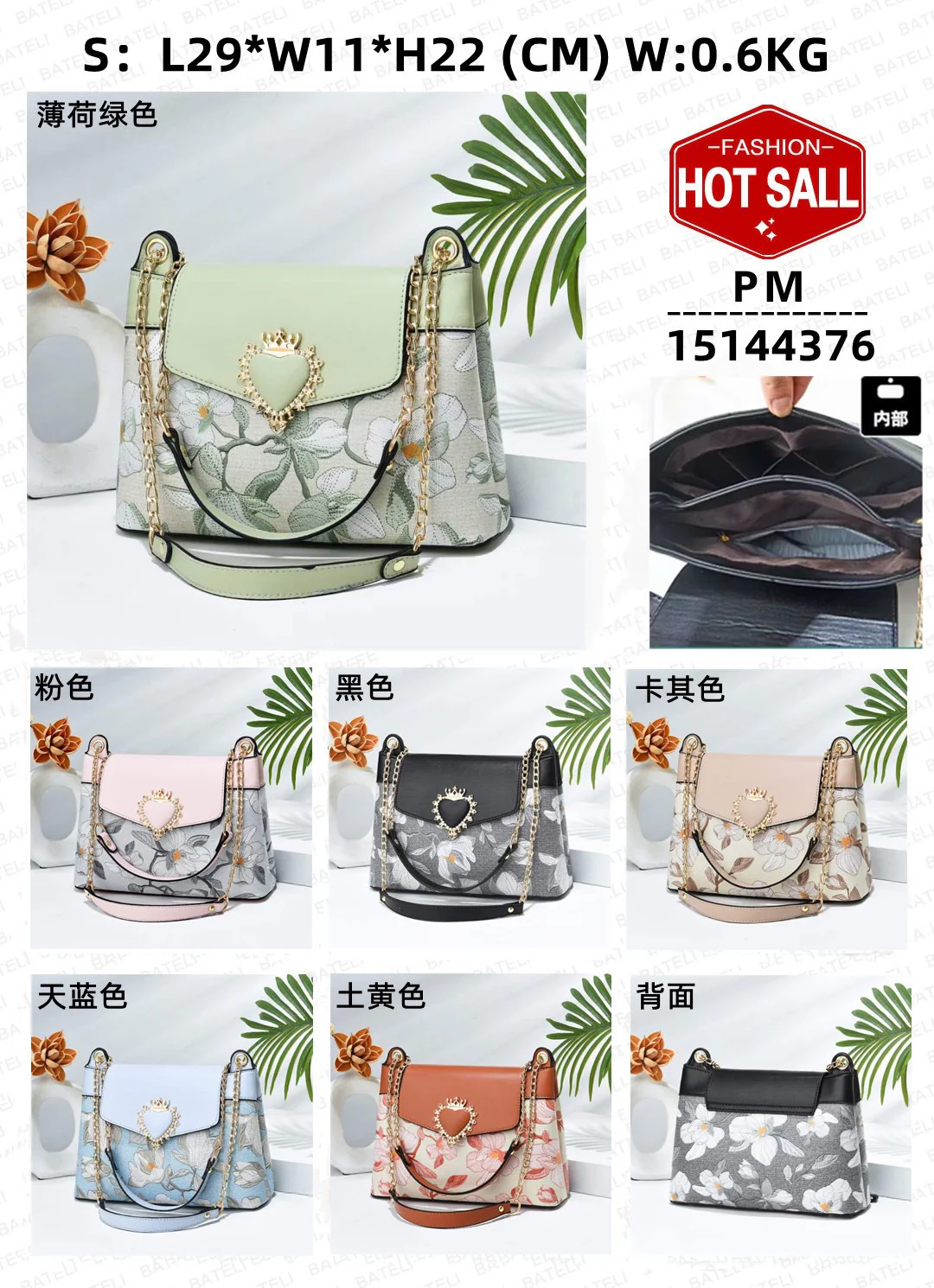 Green Heart Decor Flap Over Mini Crossbody Bag 8816-3 - Image 2