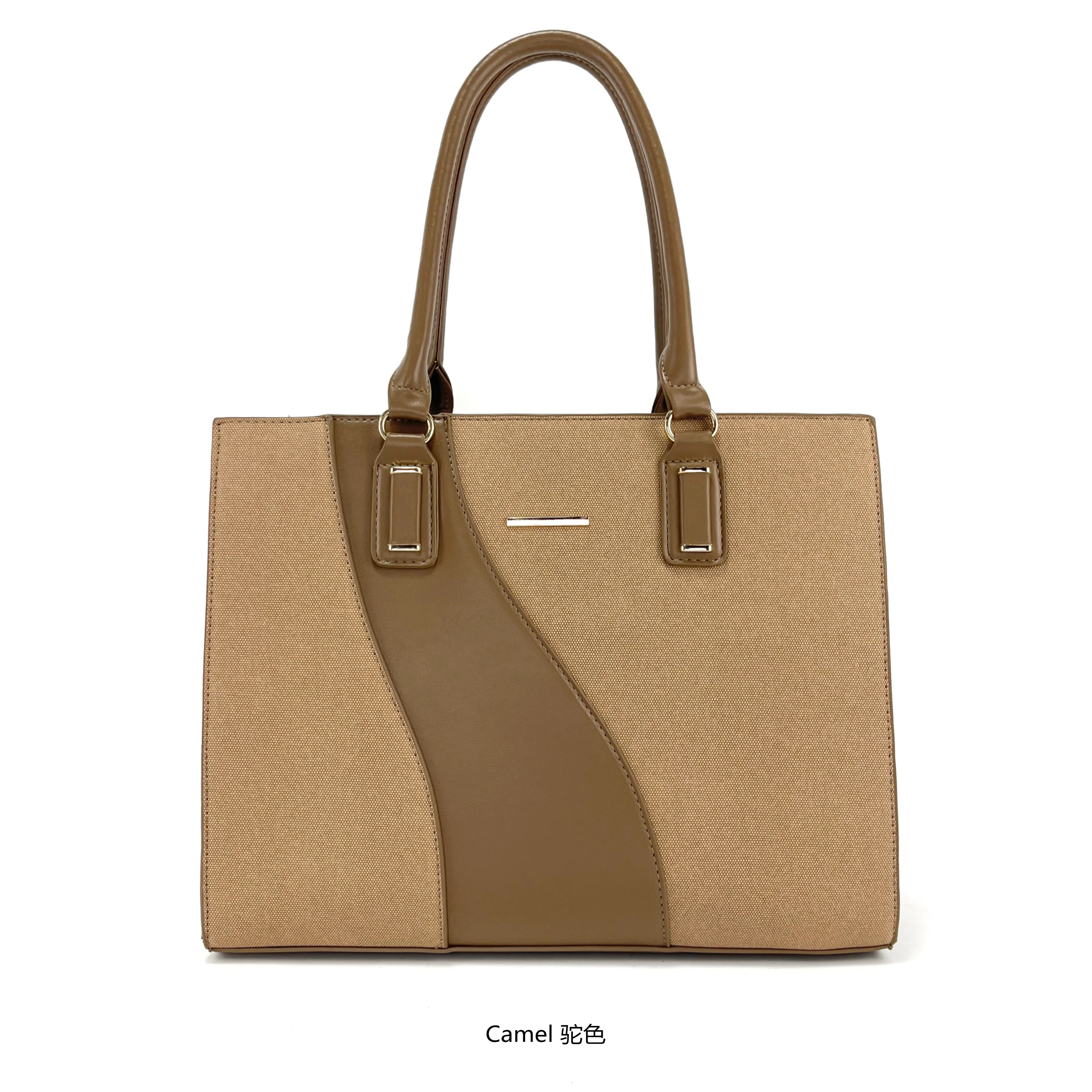 Miss Susan 15.6 Inch Laptop Tote Bag for Women – Stylish Handbag & Shoulder Bag 1033