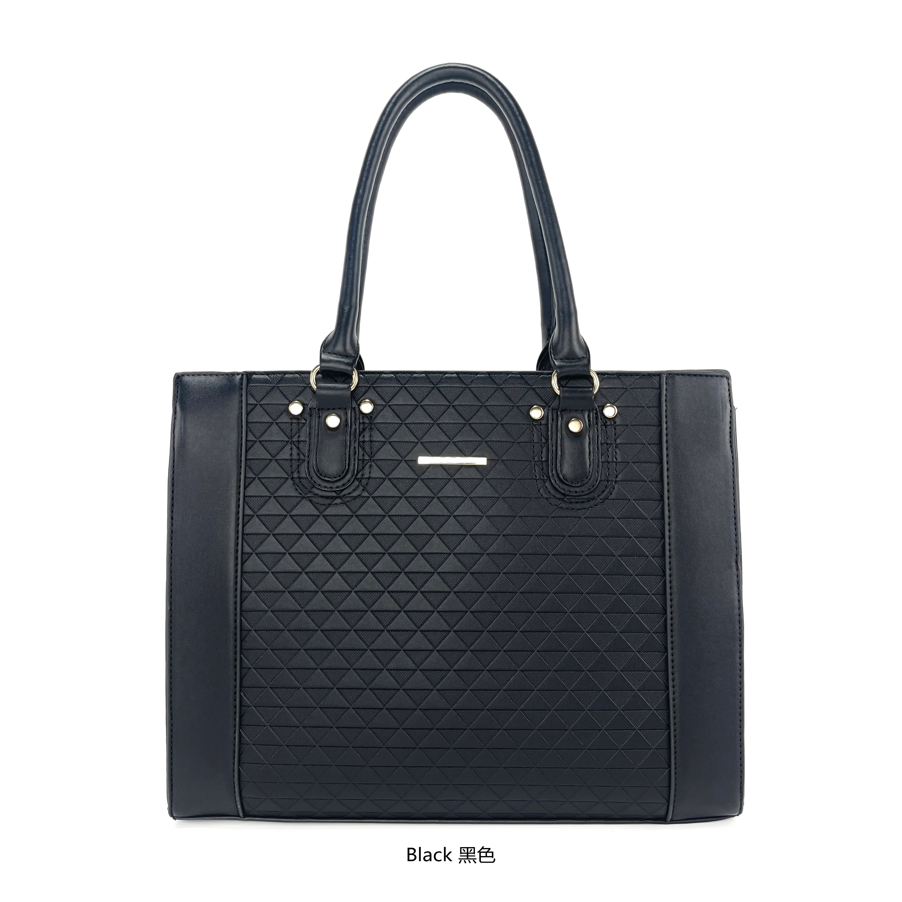 Miss Susan 15.6 Inch Laptop Tote Bag for Women – Stylish Handbag & Shoulder Bag 1037