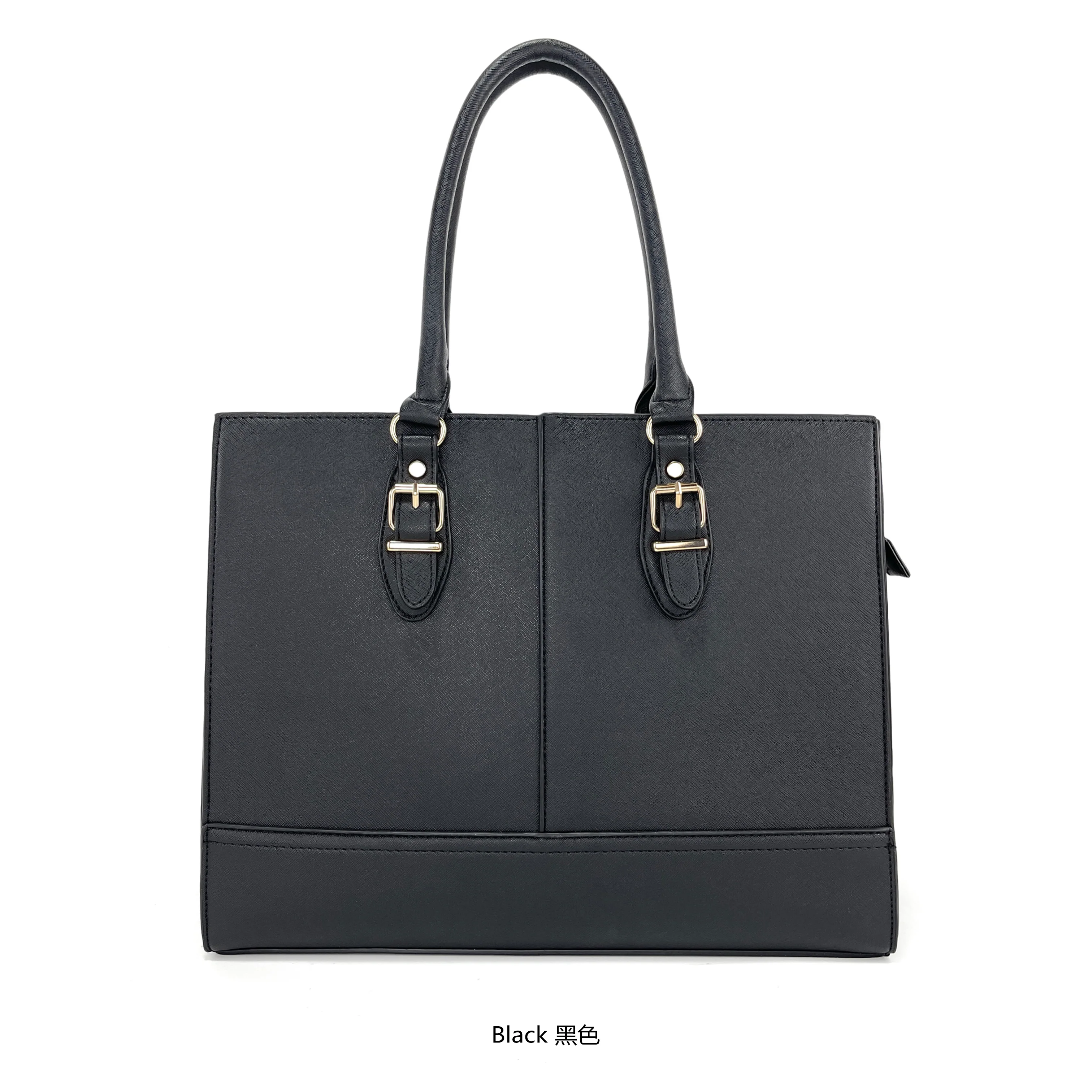 Miss Susan Laptop Tote Bag 15.6 Inch – 1030