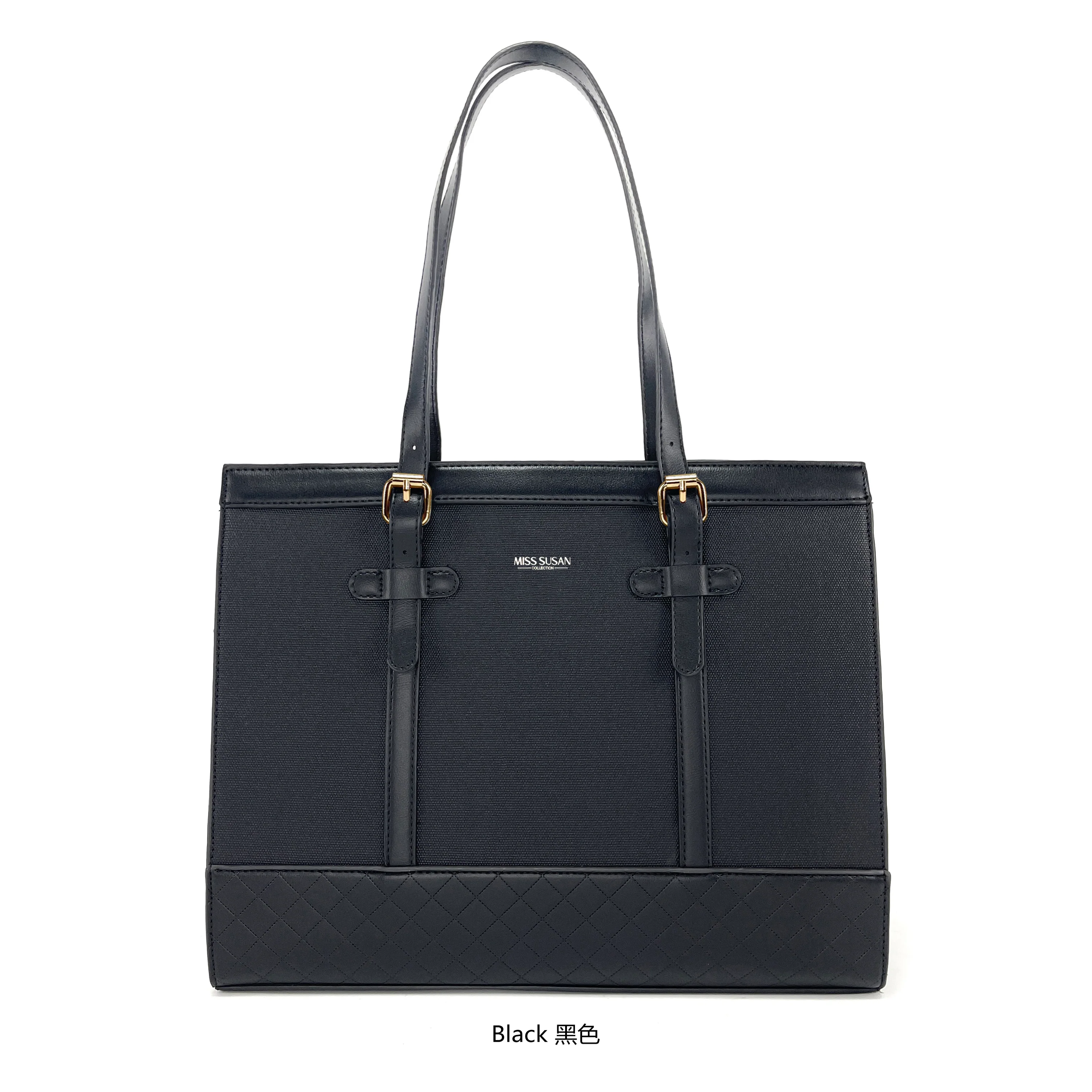 Miss Susan Tote Bag – Elegant Women Handbag & 15.6 Inch Laptop Tote 1029