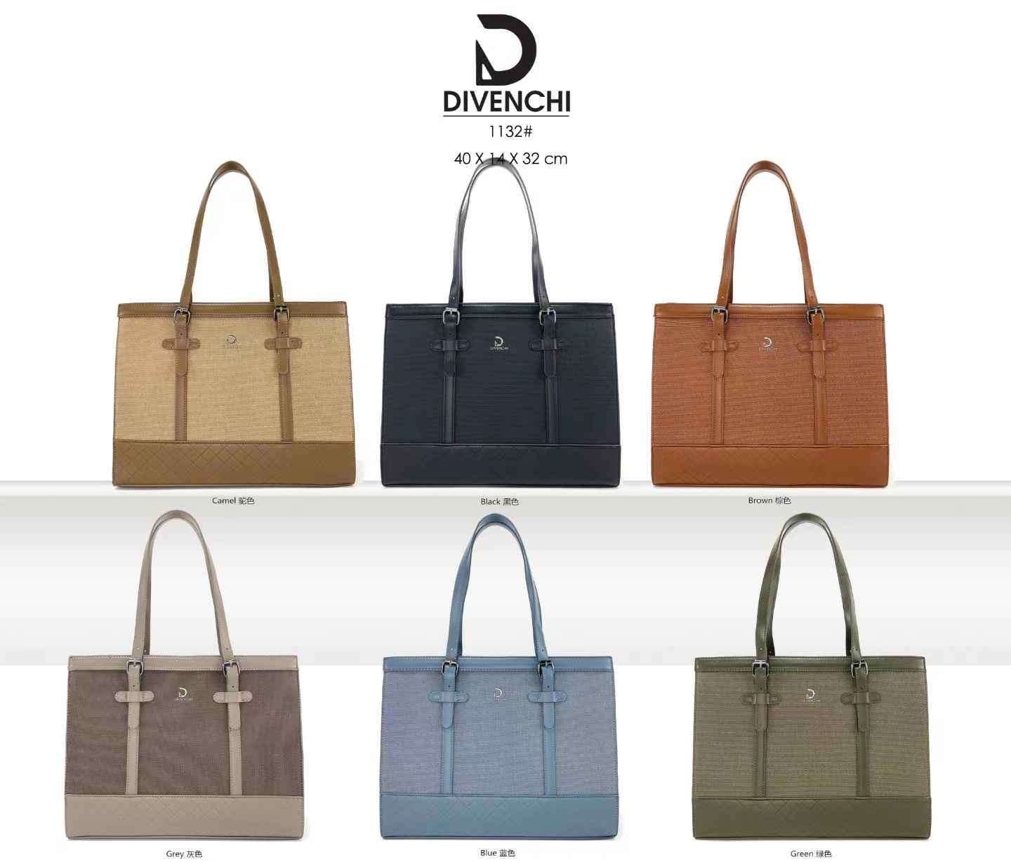 Miss Susan Tote Bag – Elegant Women Handbag & 15.6 Inch Laptop Tote 1029 - Image 2