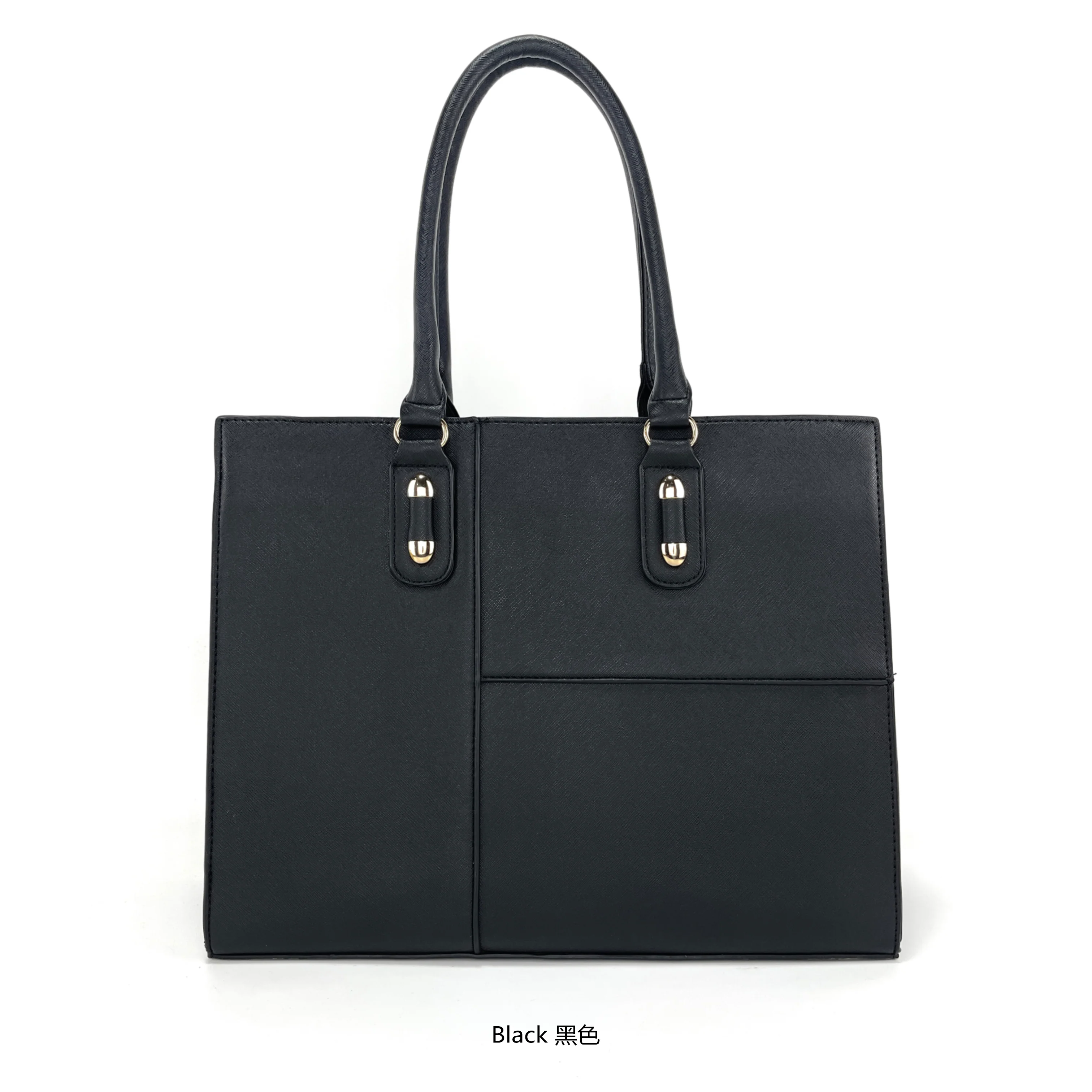 Miss Susan 15.6 Inch  Tote Bag – Stylish Women Work & Office Handbag 1031
