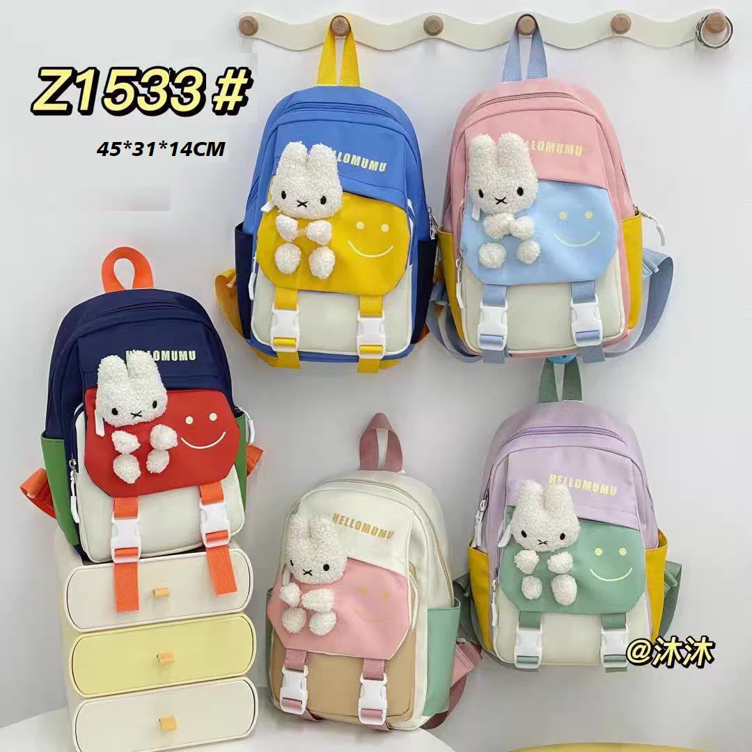 New Children's School Bag with Cute Plush Animal Design, High-Quality Nylon Fabric, Suitable for Boys and Girls ZK414 - Image 2