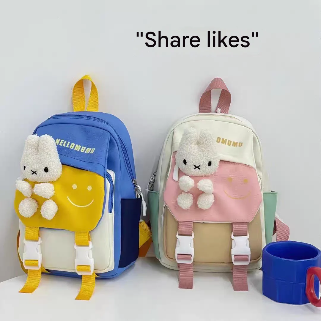 New Children's School Bag with Cute Plush Animal Design, High-Quality Nylon Fabric, Suitable for Boys and Girls ZK414 - Image 3