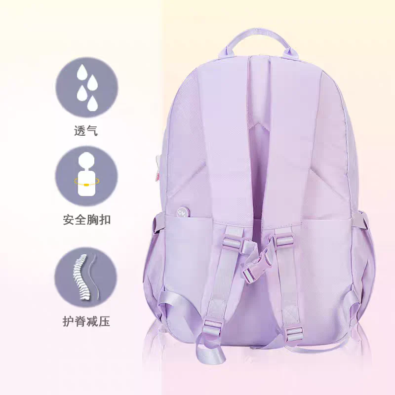 Pastel Dream Backpack – Cute School Bag for Girls with Stylish Design | HD0022 ( Best For Playgroup to 3rd Class) - Image 2