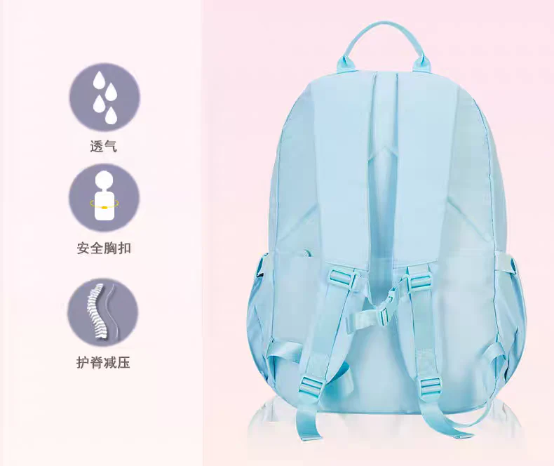 Pastel Dream Backpack – Cute School Bag for Girls with Stylish Design | HD0022 ( Best For Playgroup to 3rd Class) - Image 6