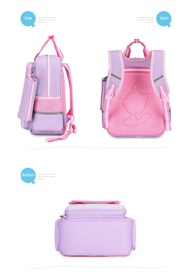 Pink Children's School Backpack - Model 4104 - Image 8