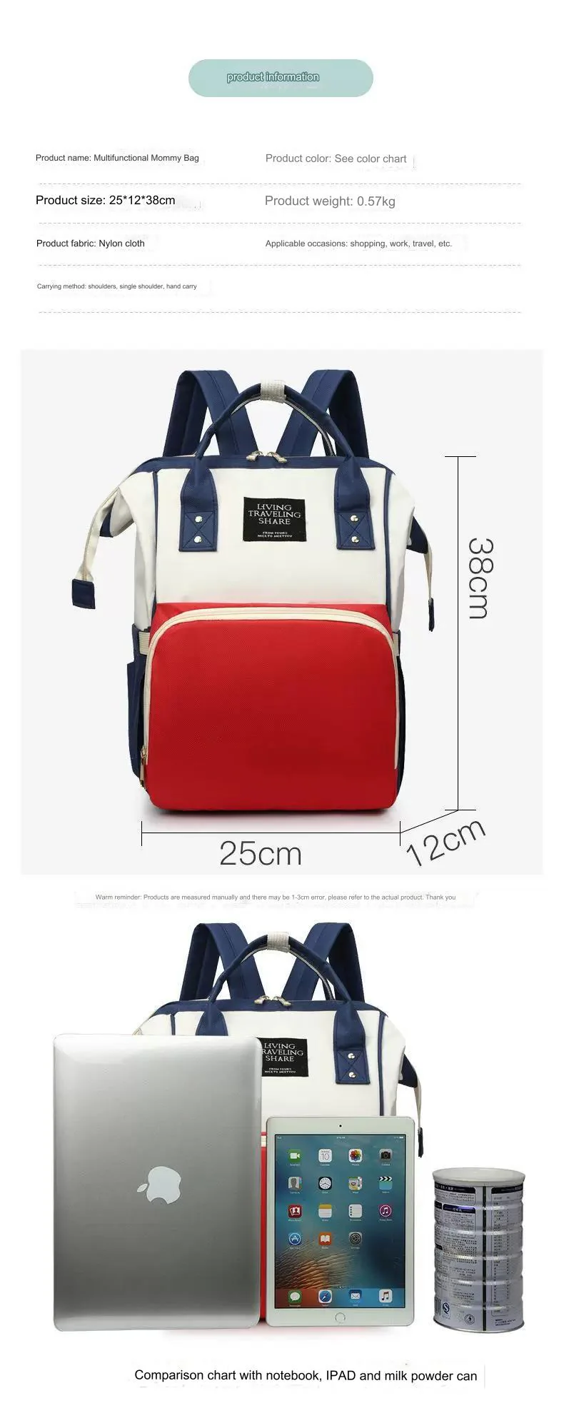 Travel Backpack Nursing Bag for Baby Care Women's Fashion Bag MJ260 - Image 6