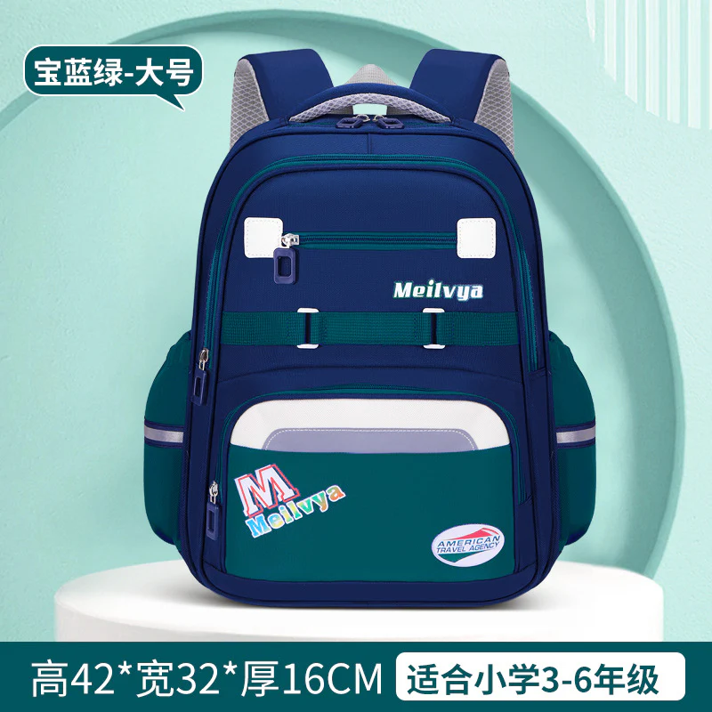 Premium Kids Backpack – Durable & Spacious School Bag for Little Explorers | Trendy & Comfortable ( Best For Playgroup to 3rd Class)