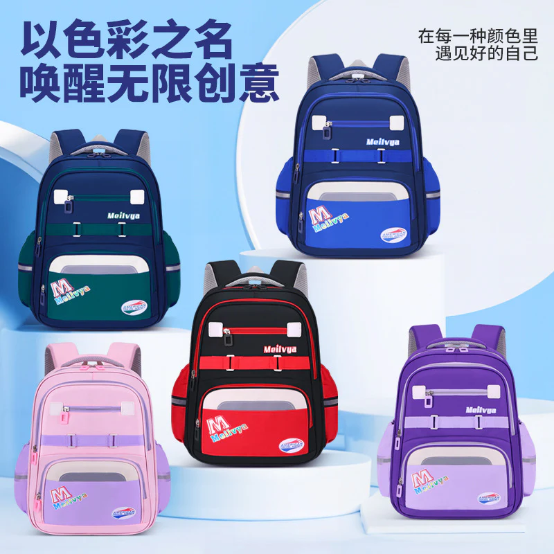 Premium Kids Backpack – Durable & Spacious School Bag for Little Explorers | Trendy & Comfortable ( Best For Playgroup to 3rd Class) - Image 3