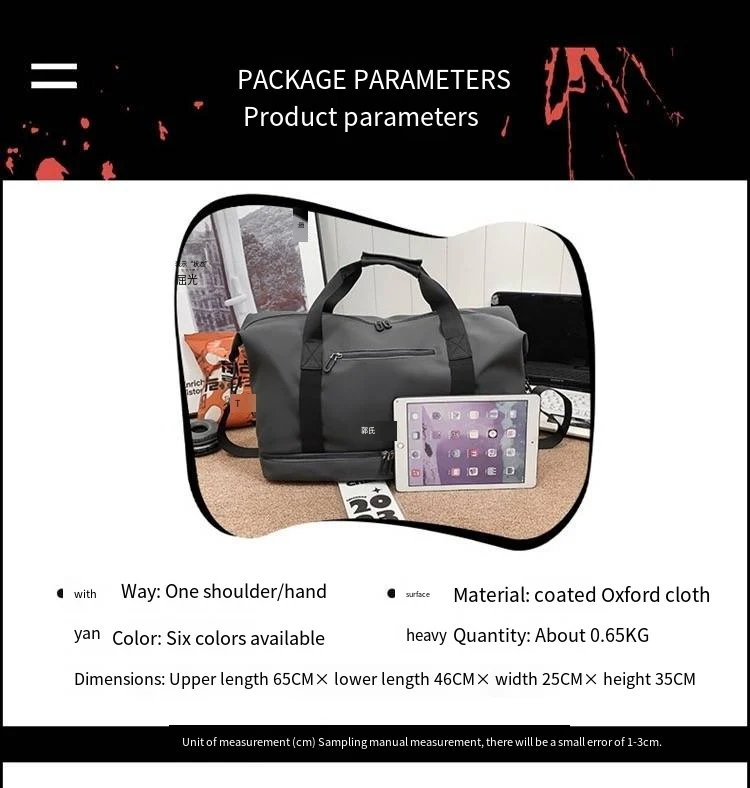 Premium Stylish & Durable Travel Duffle Bag 4135 - Image 11