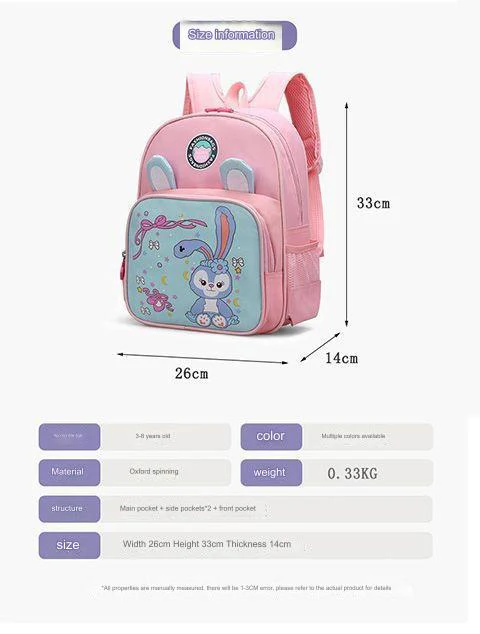 Childrens High Quality Lightweight Bag MJ210 - Image 5